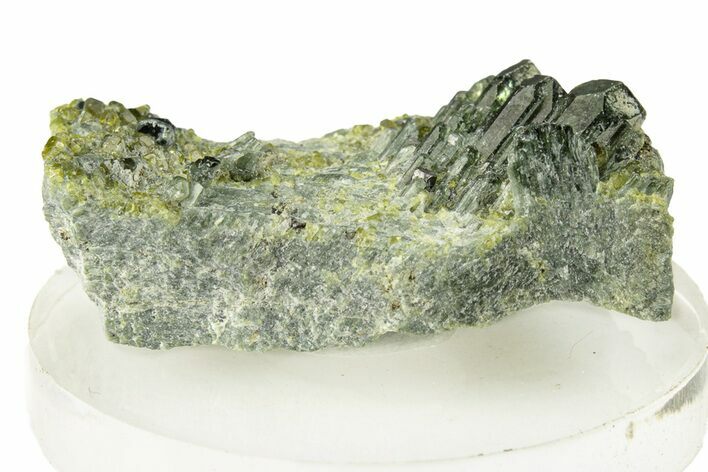 Gemmy Epidote with Diopside - Afghanistan #255760